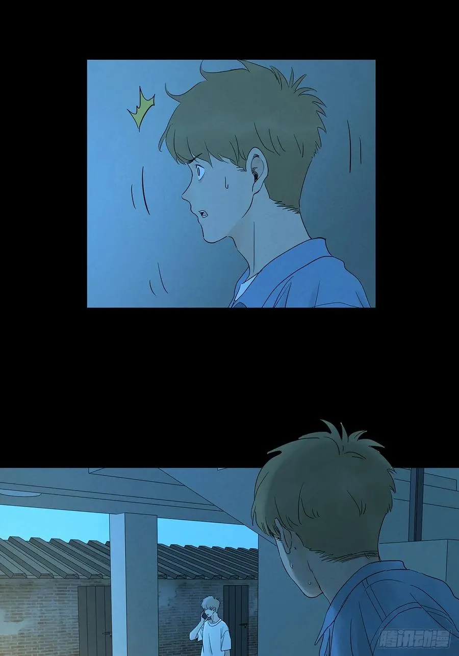 第七十三回：大鱼8