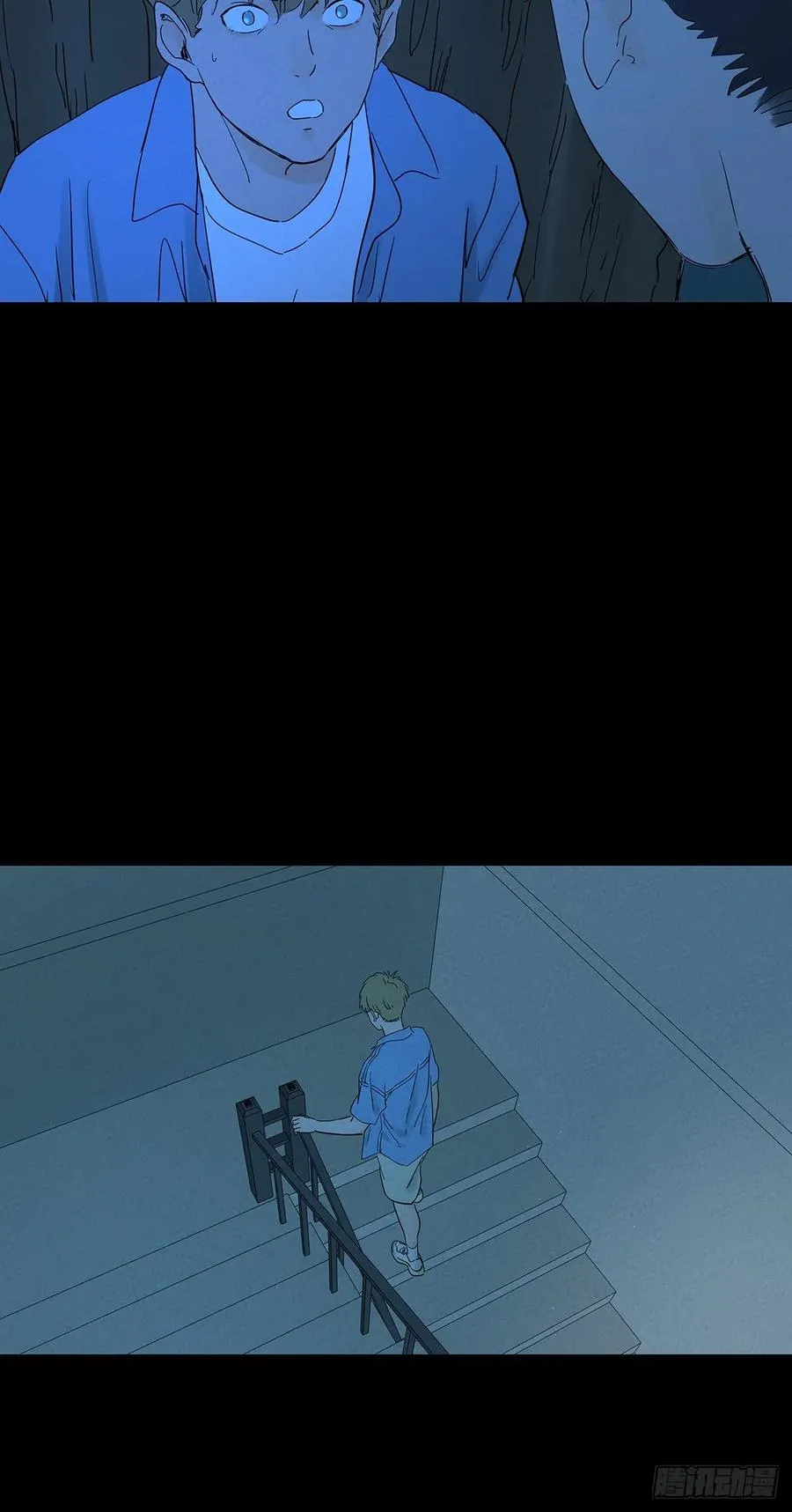 第七十二回：侄子47