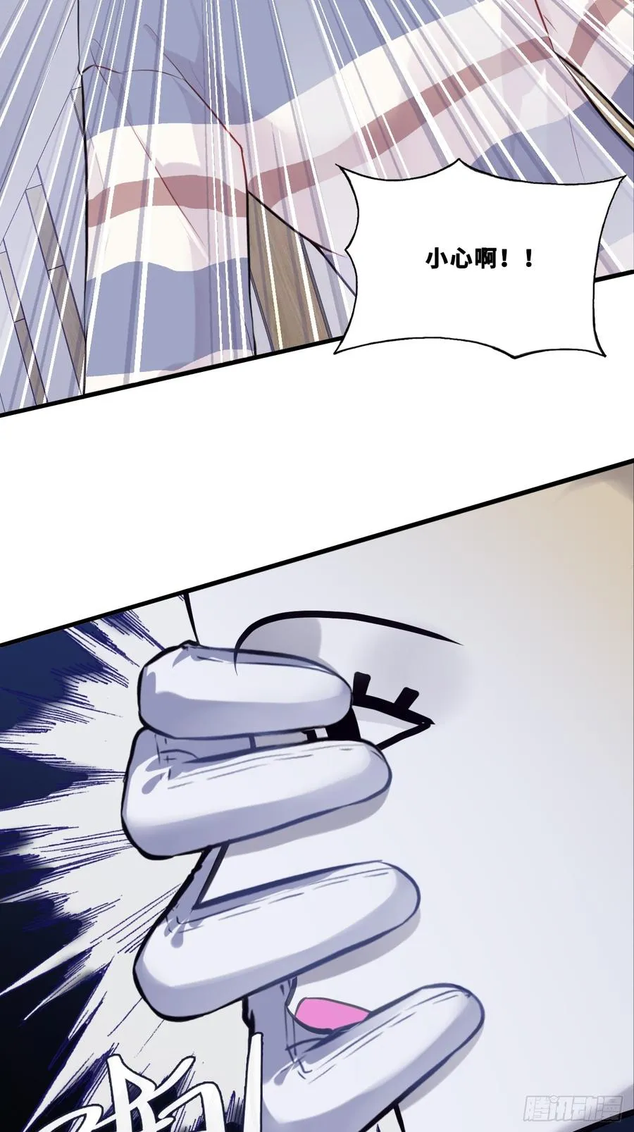 网：5、算计8