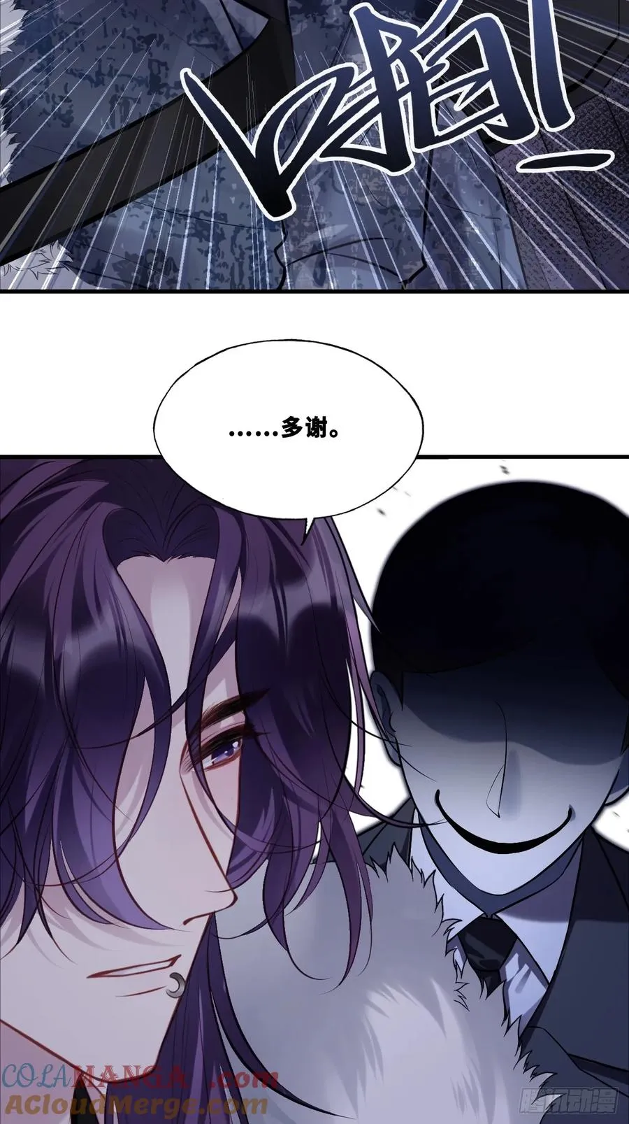 网：6、故人38