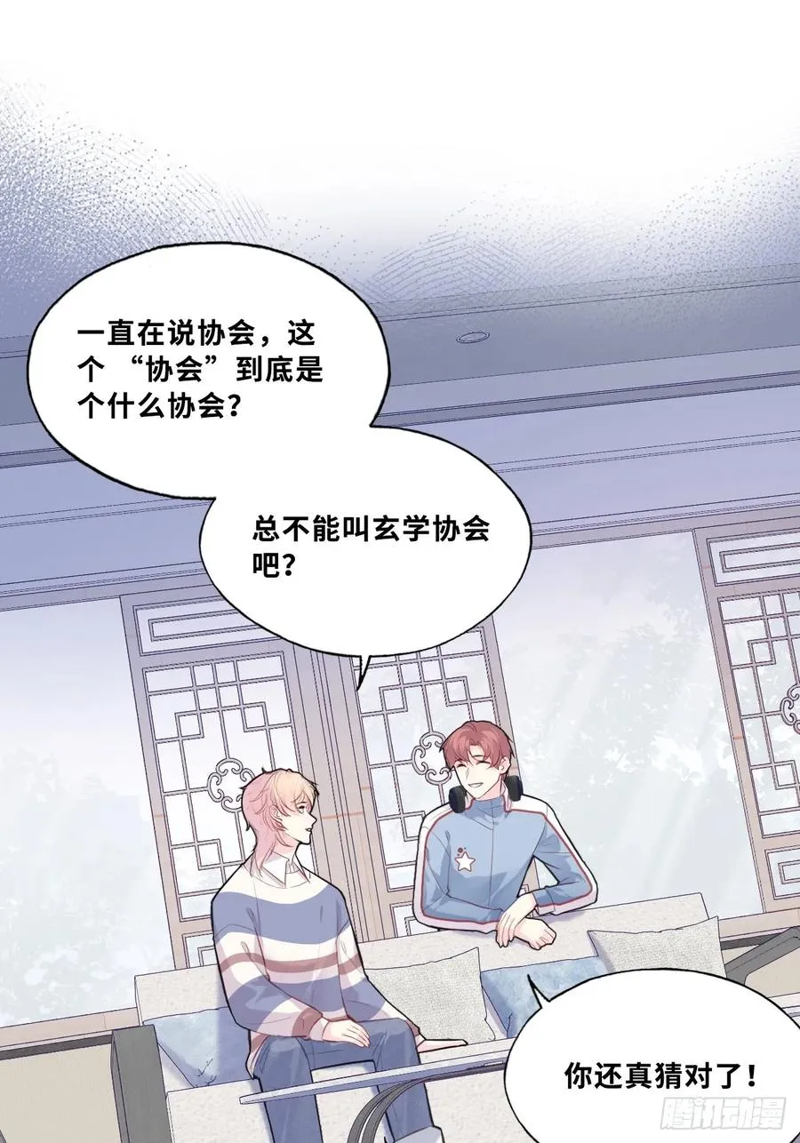 网：4、意外的再会10