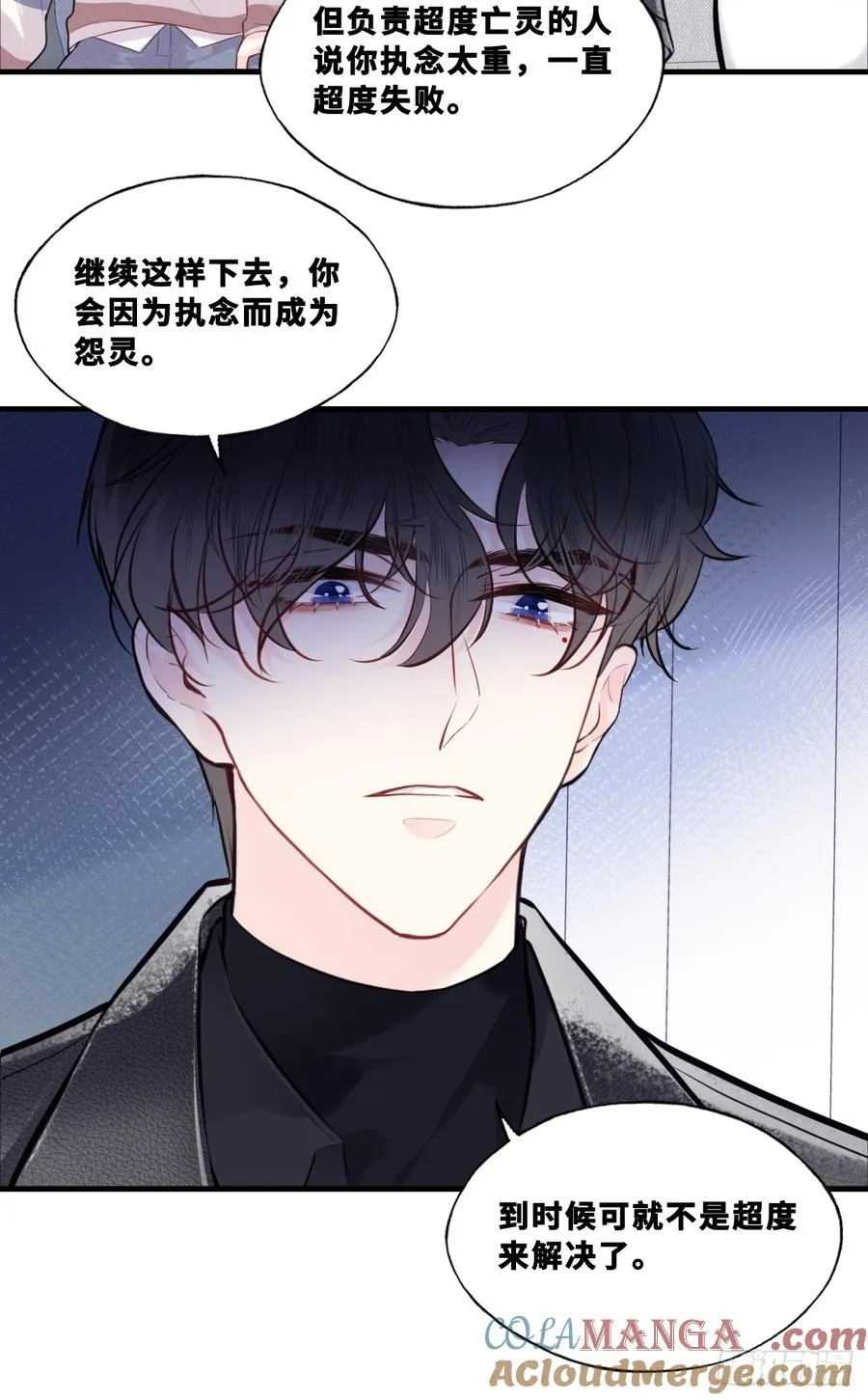 网：5、算计18