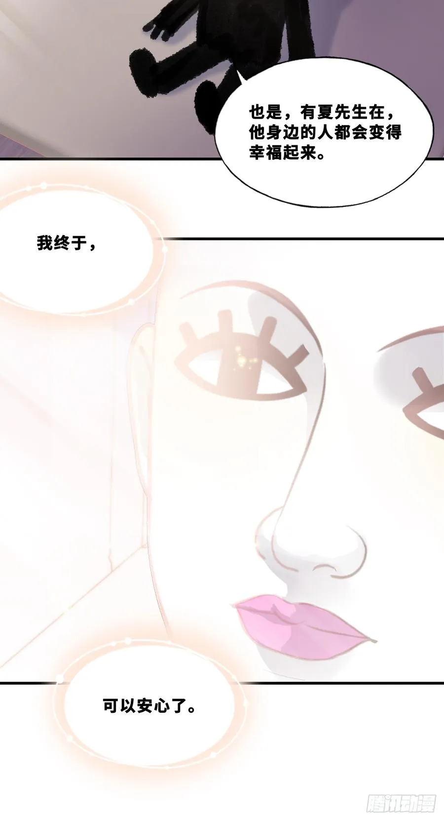 网：5、算计22
