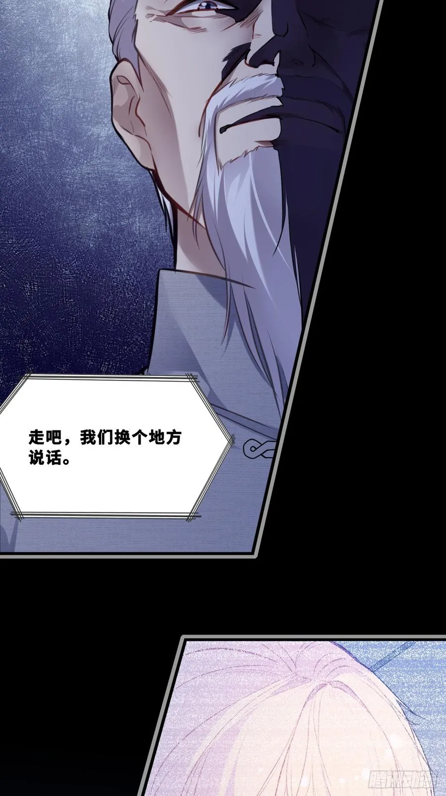网：5、算计13