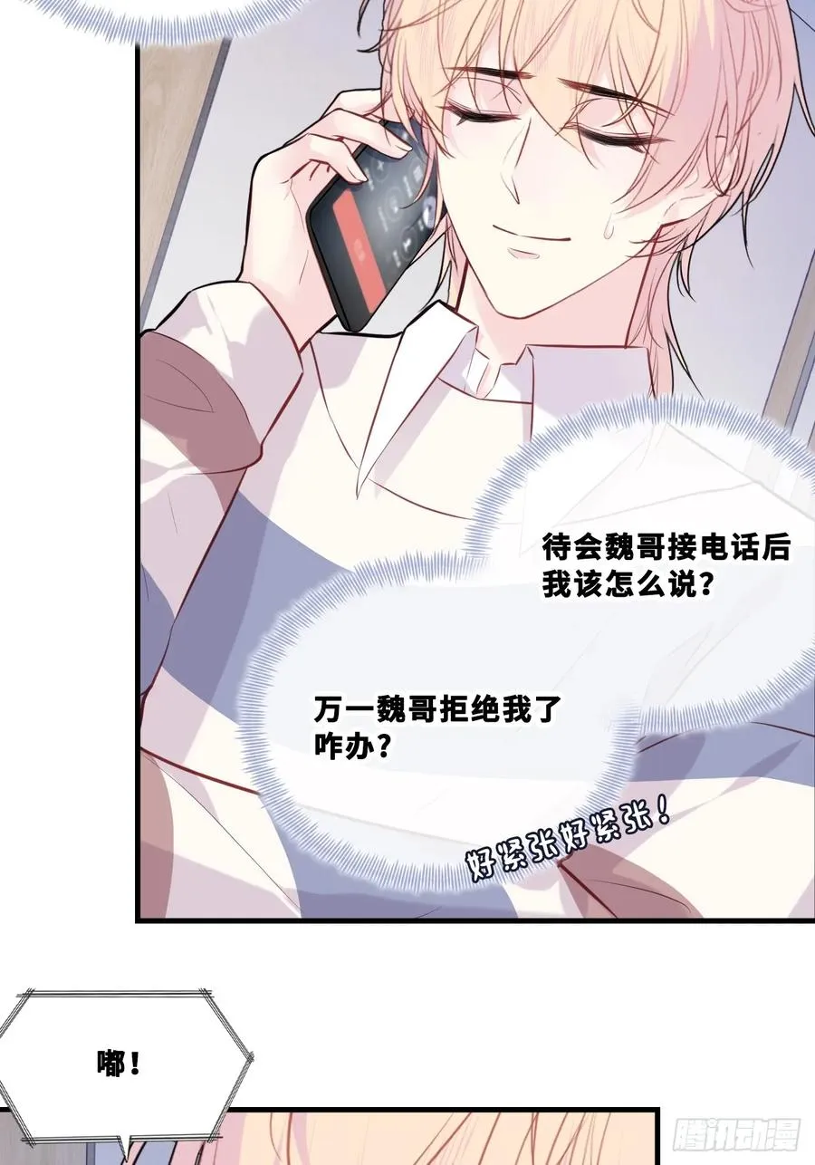 网：6、故人27