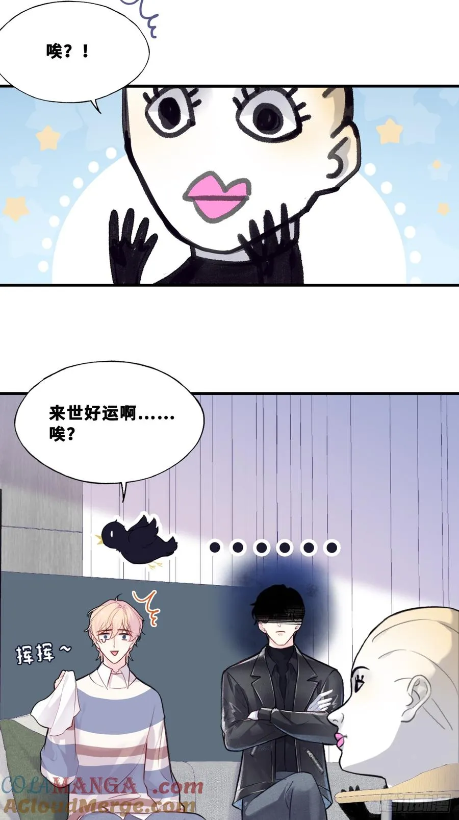 网：5、算计24