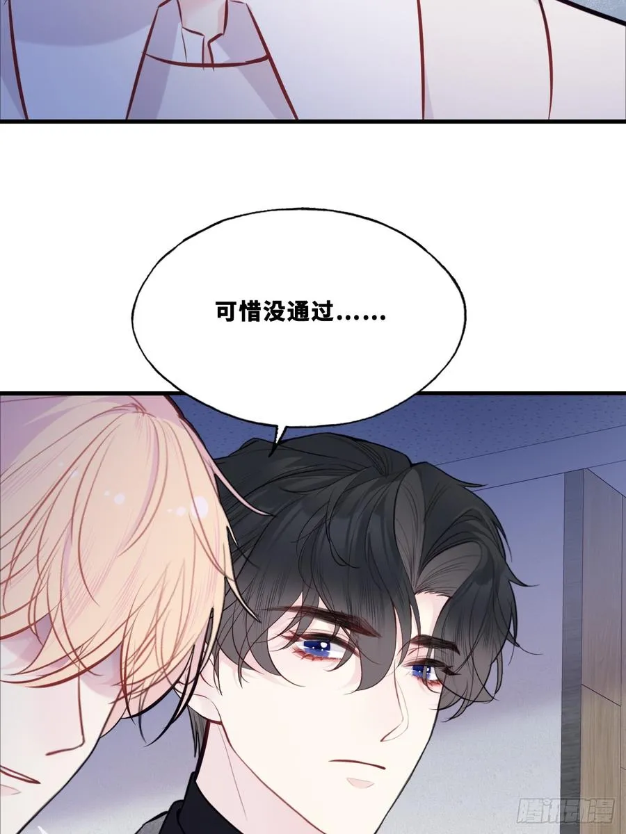 网：5、算计44
