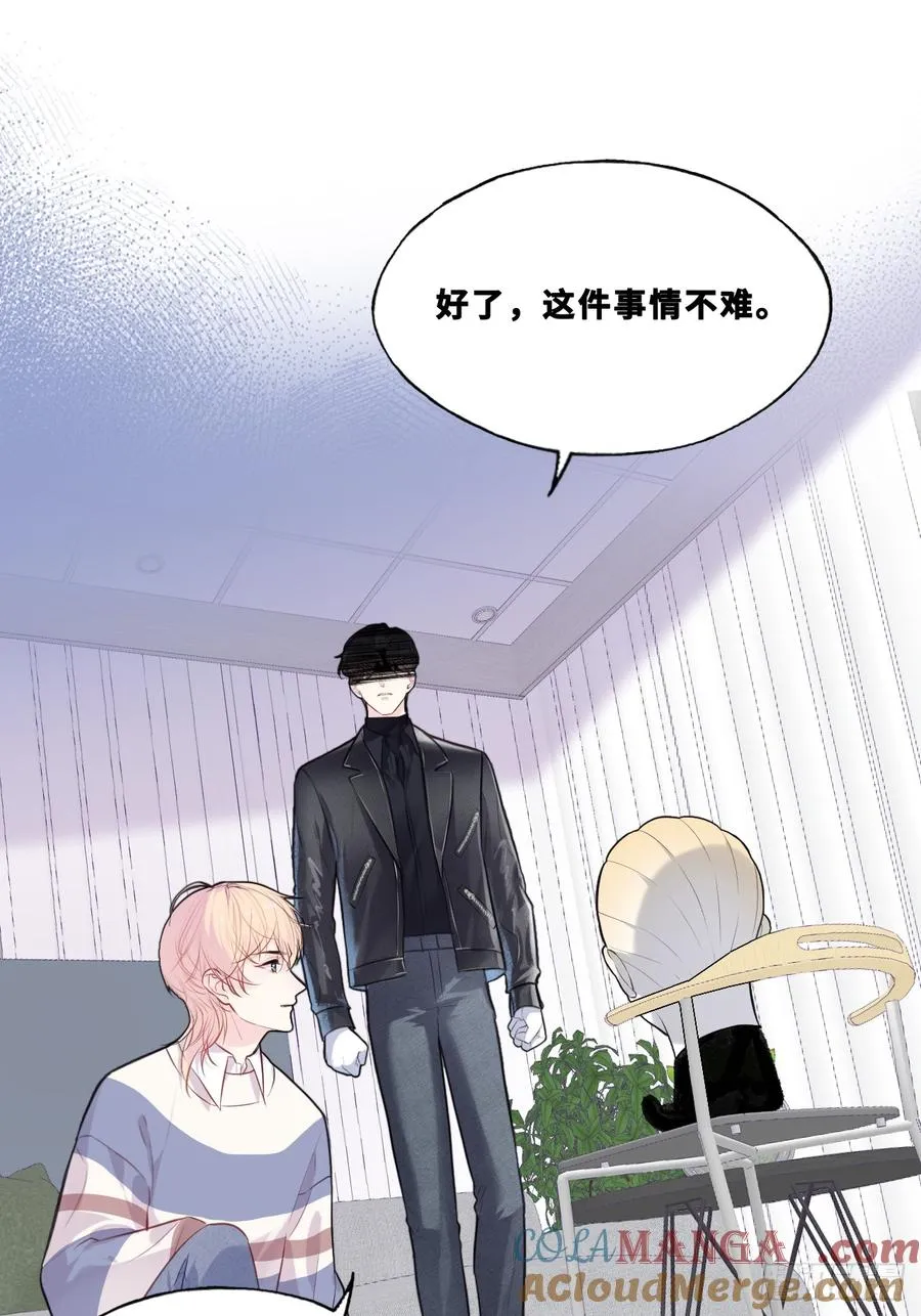 网：5、算计27