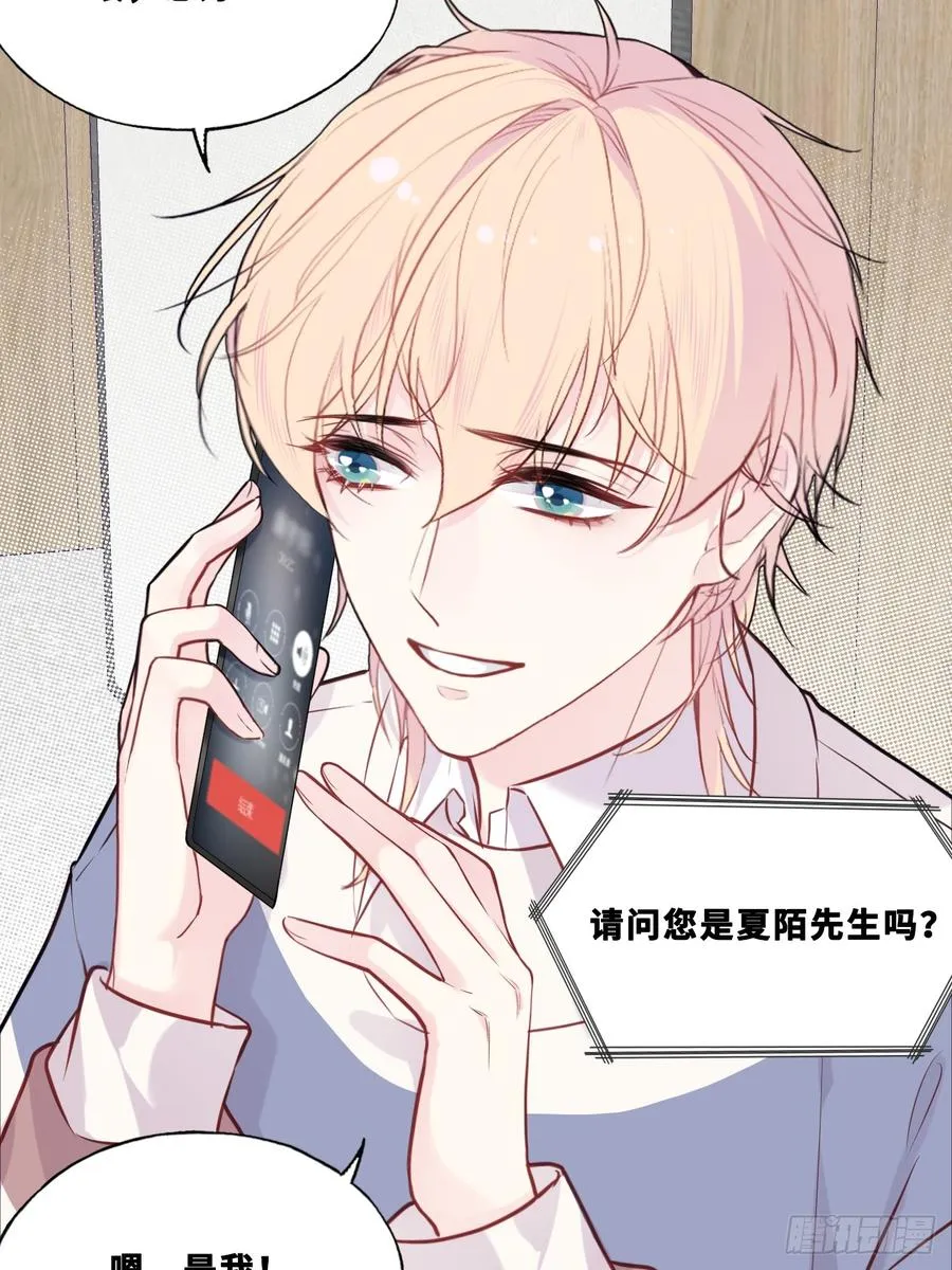 网：5、算计35