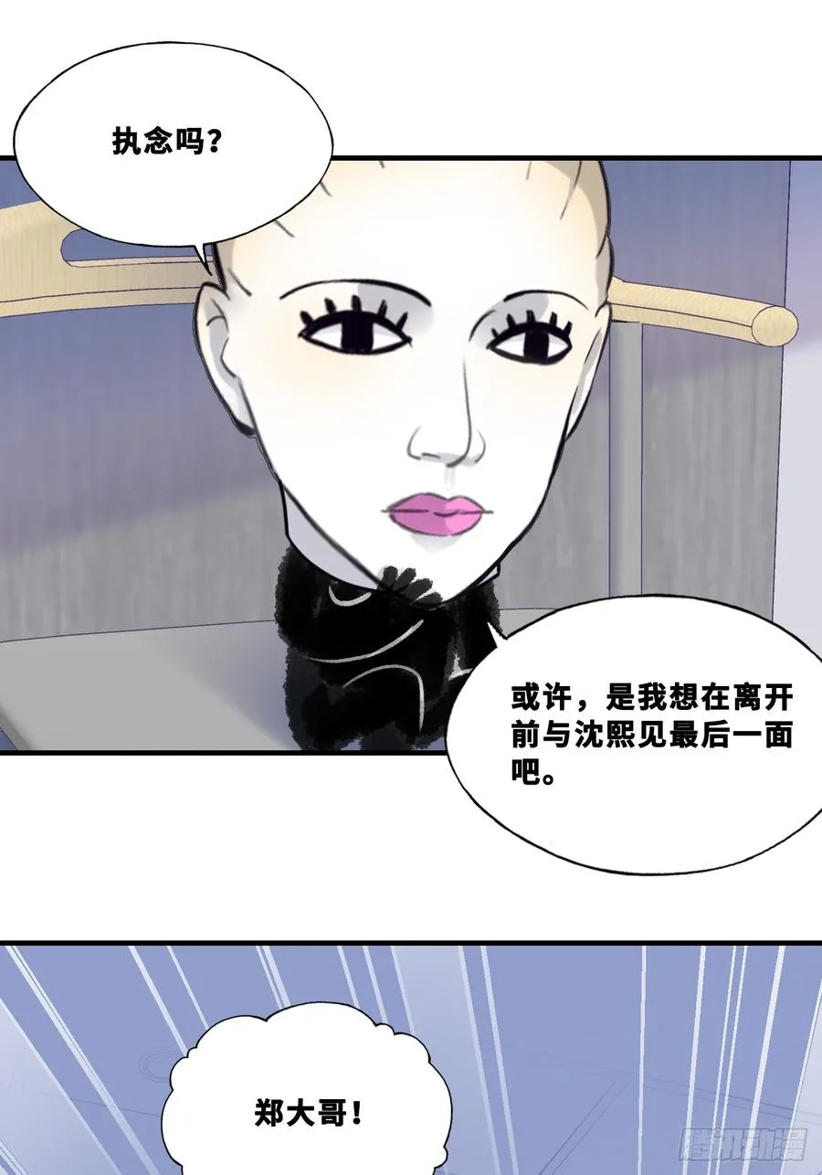 网：5、算计19