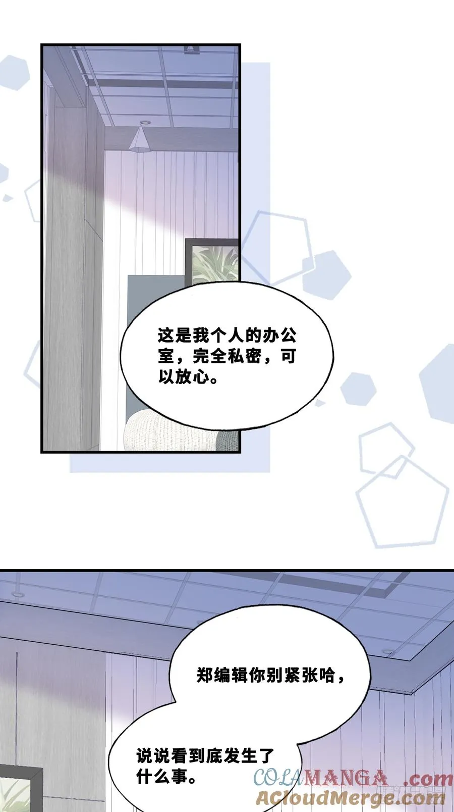 网：5、算计15