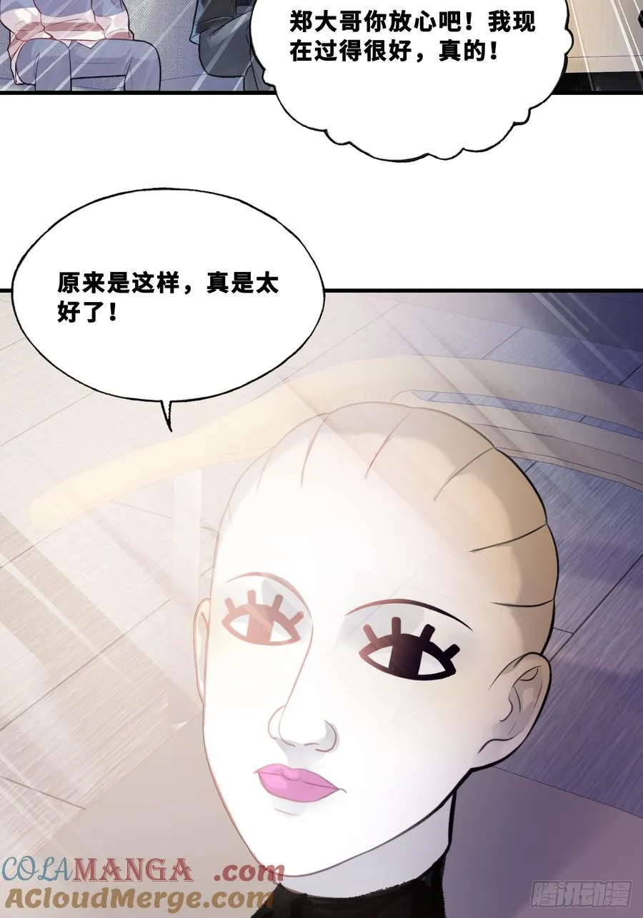网：5、算计21