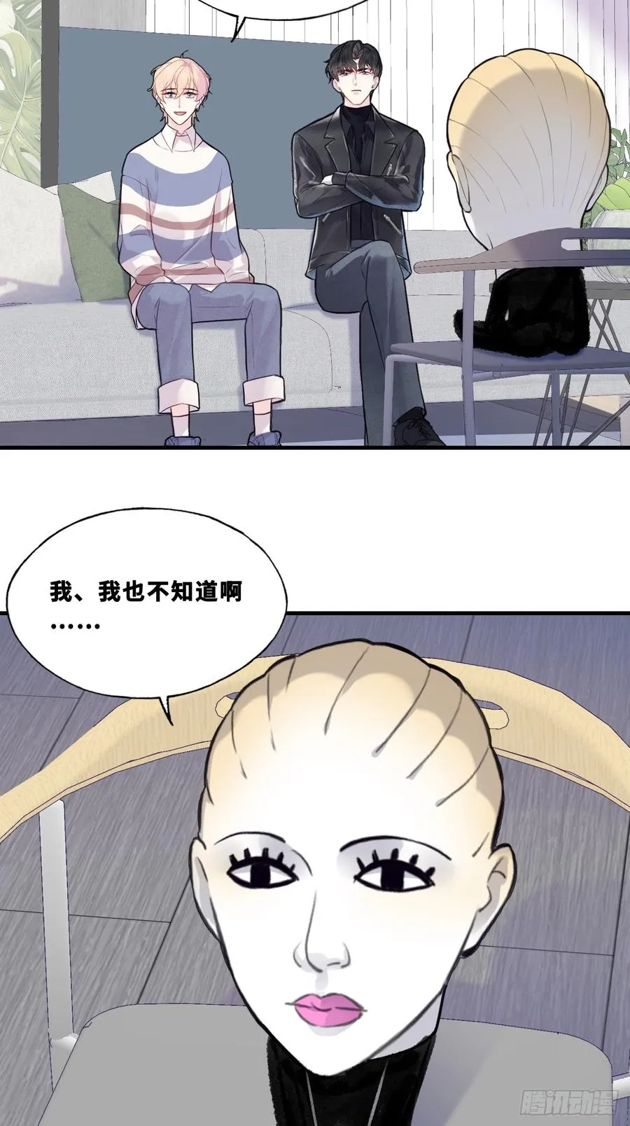 网：5、算计16