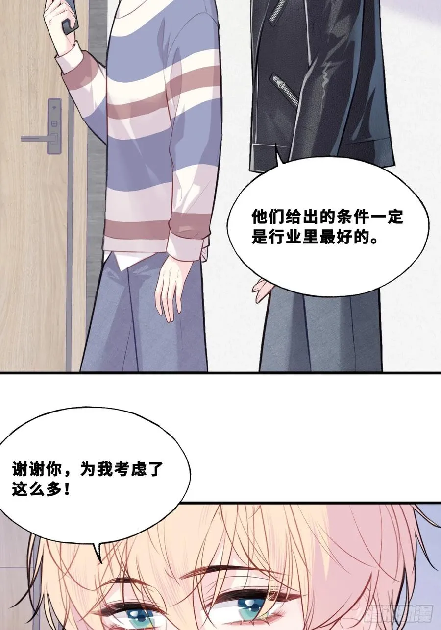网：6、故人23