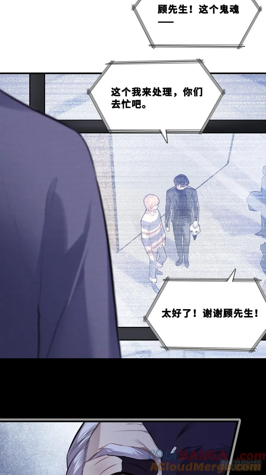 网：5、算计12