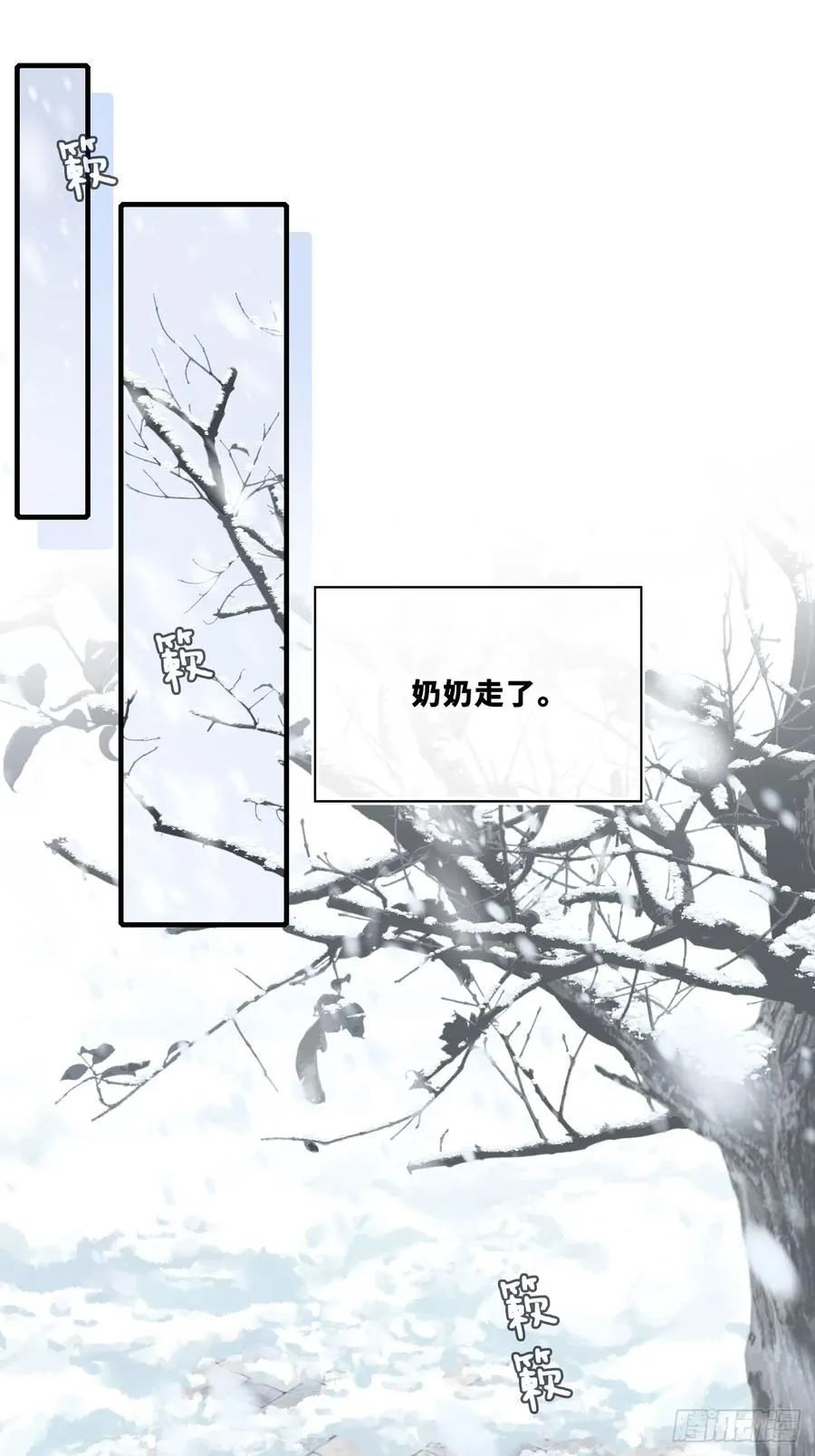 网：6、故人3
