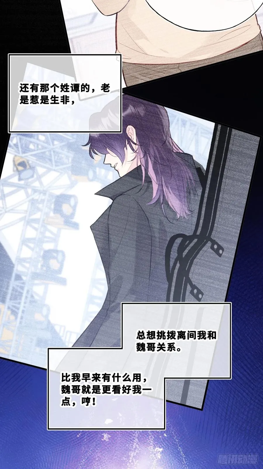 网：6、故人19