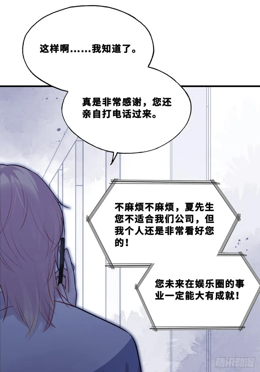网：5、算计37