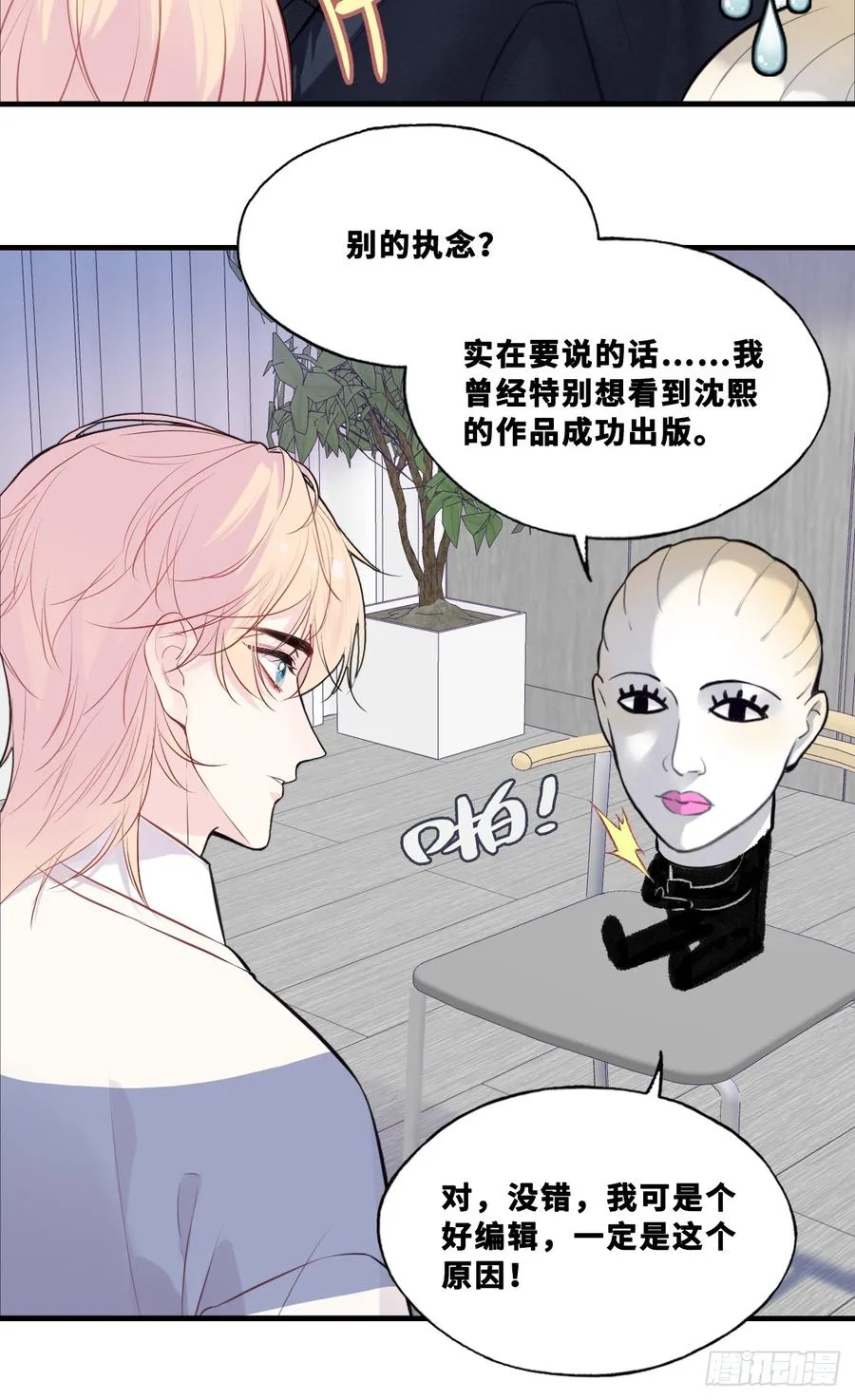网：5、算计26