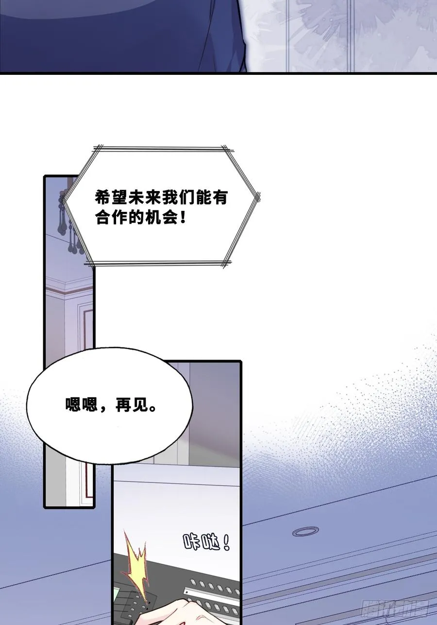 网：5、算计38