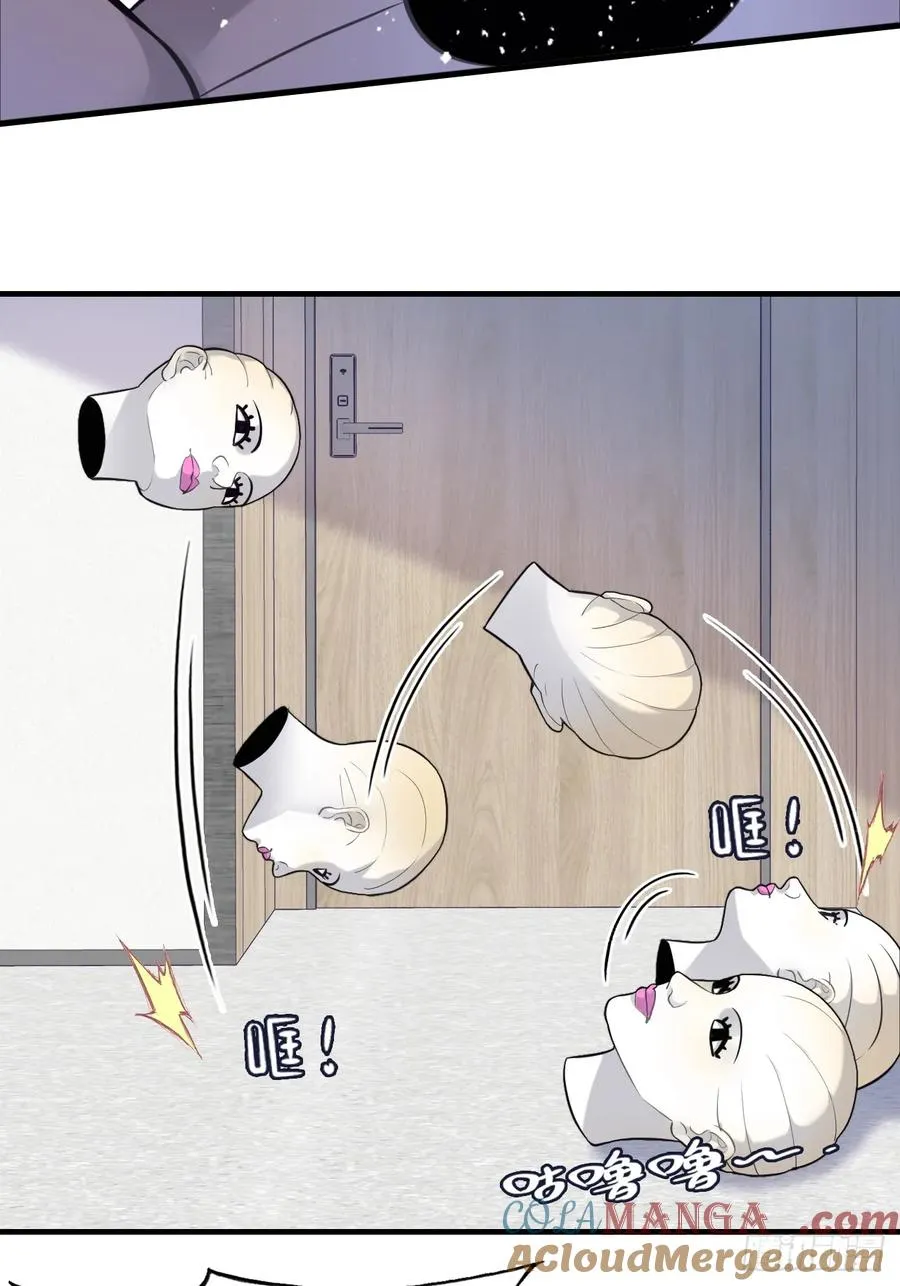 网：4、意外的再会48