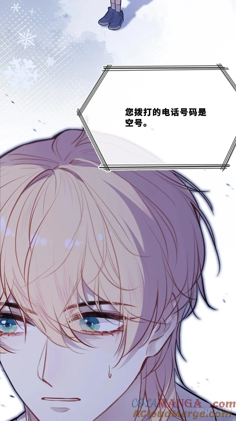 网：6、故人30
