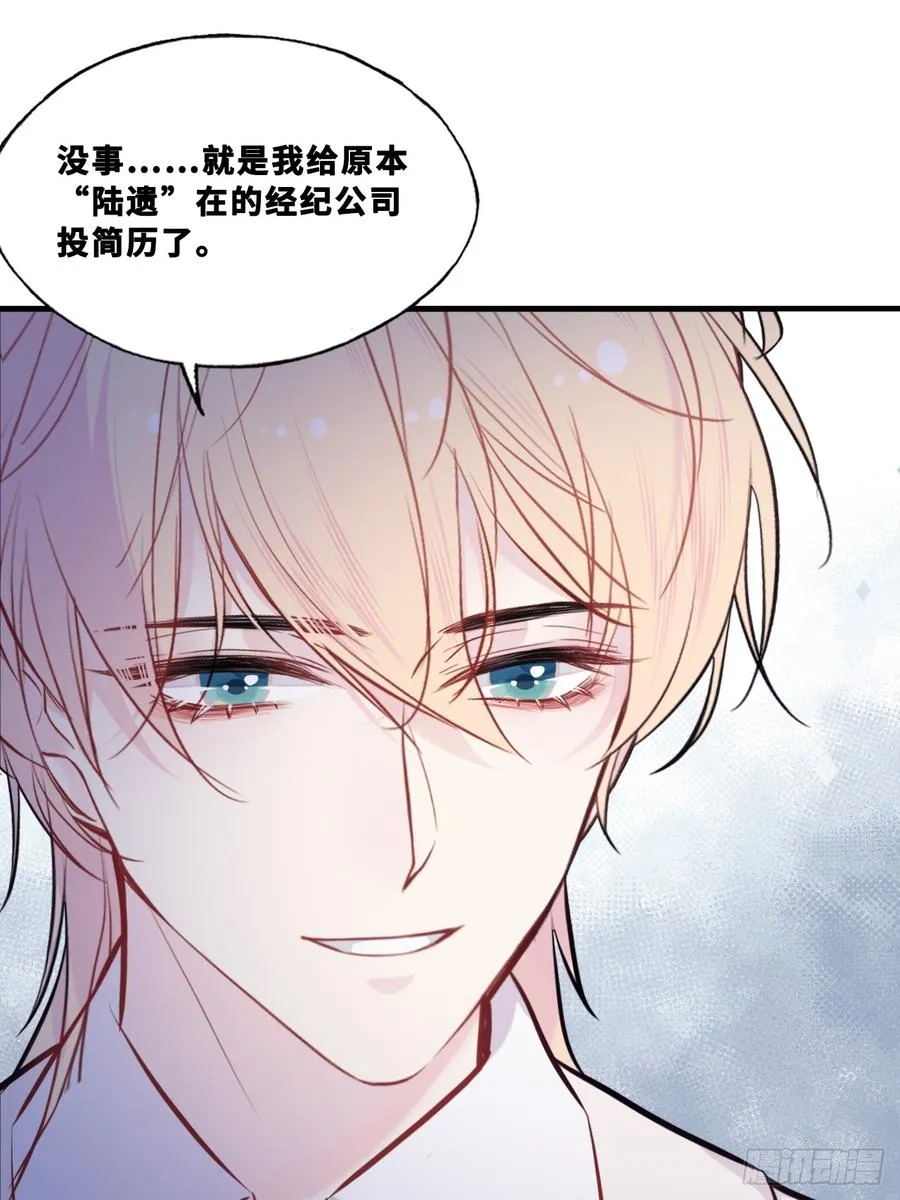网：5、算计43