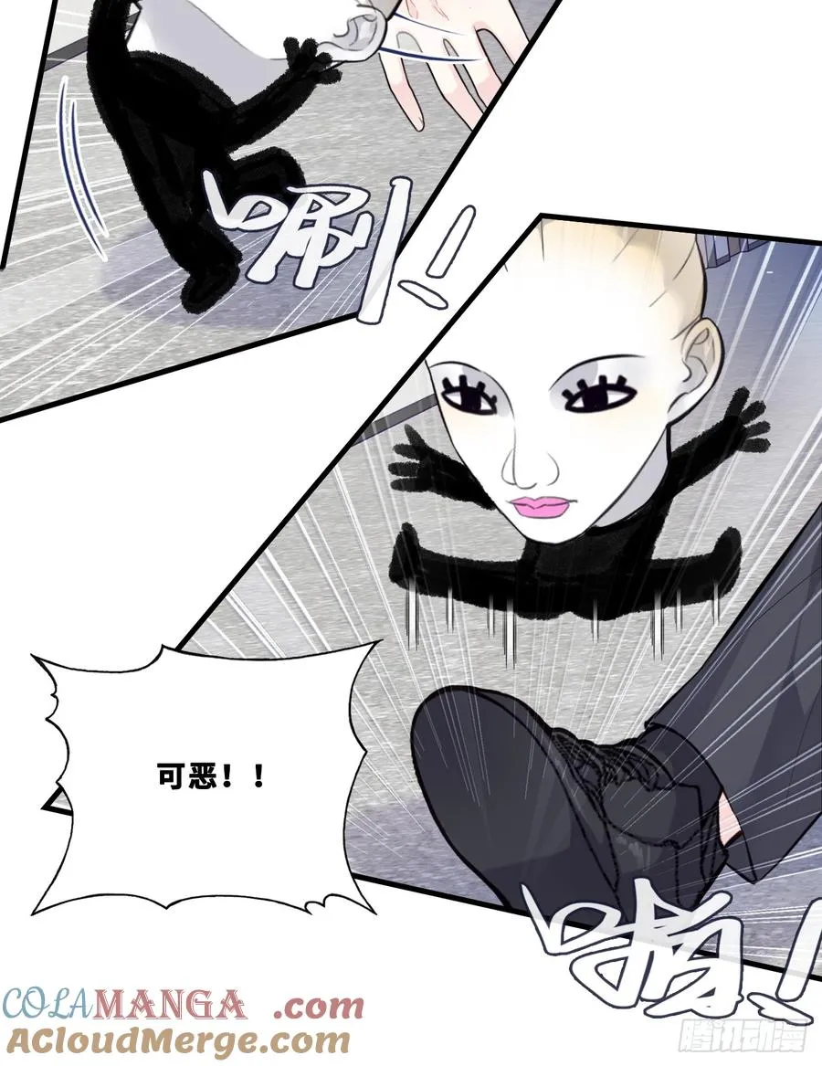 网：5、算计6