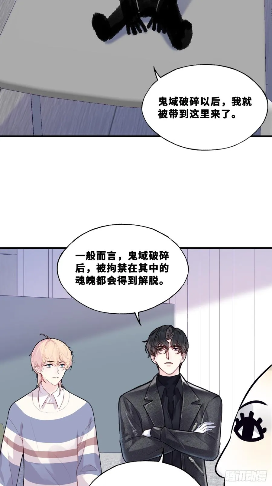网：5、算计17