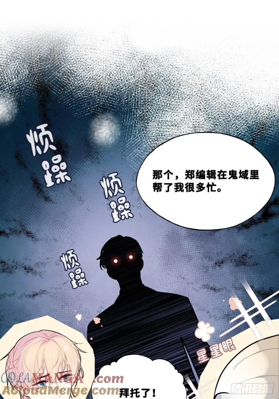 网：5、算计30