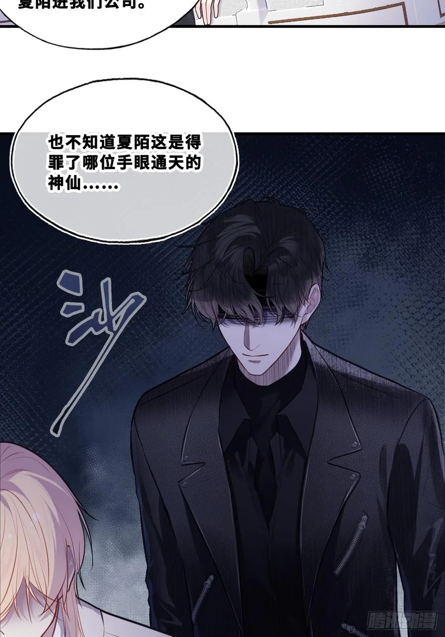 网：5、算计40
