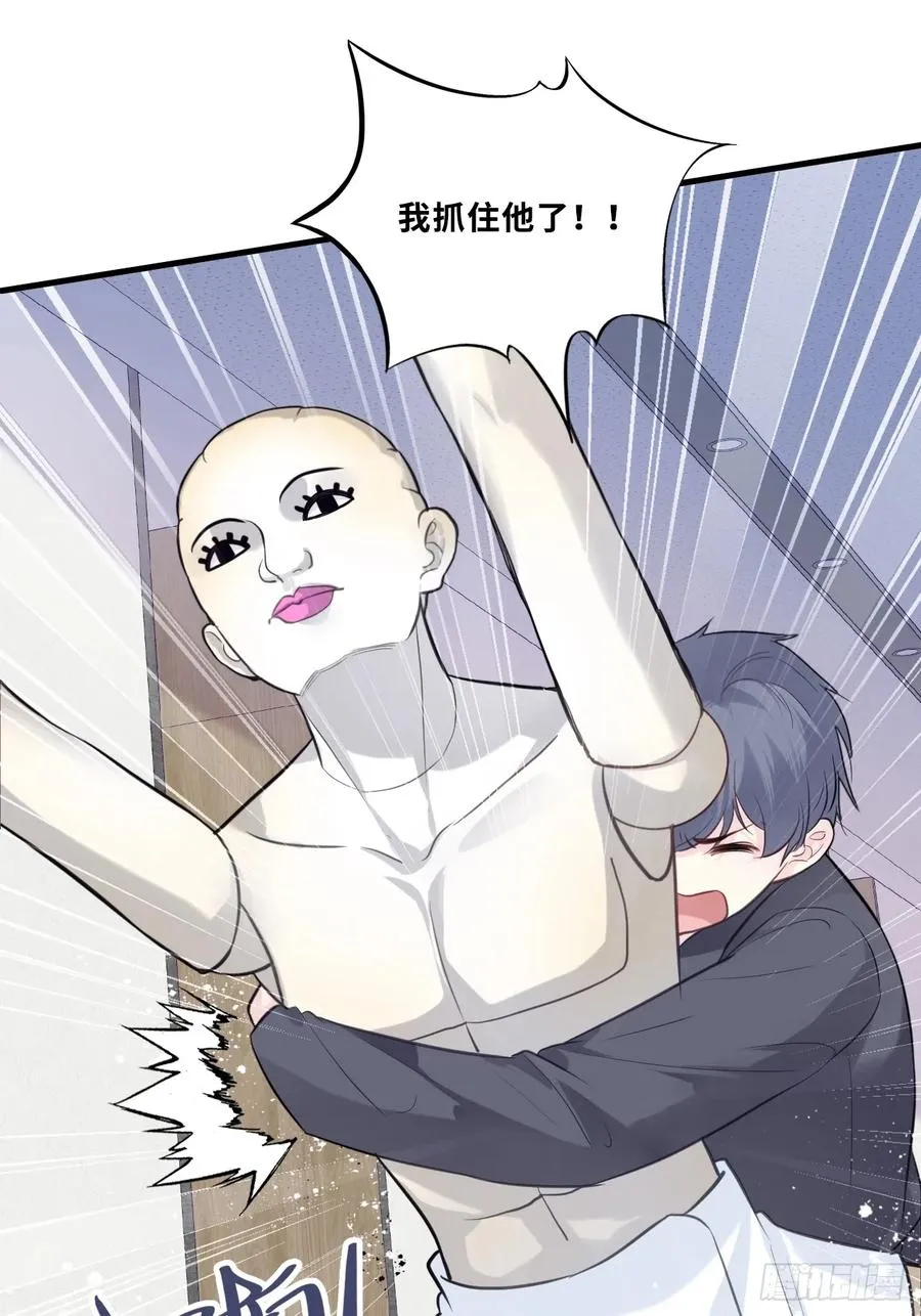 网：4、意外的再会46