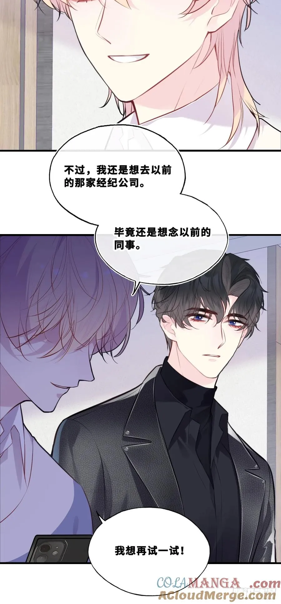 网：6、故人24