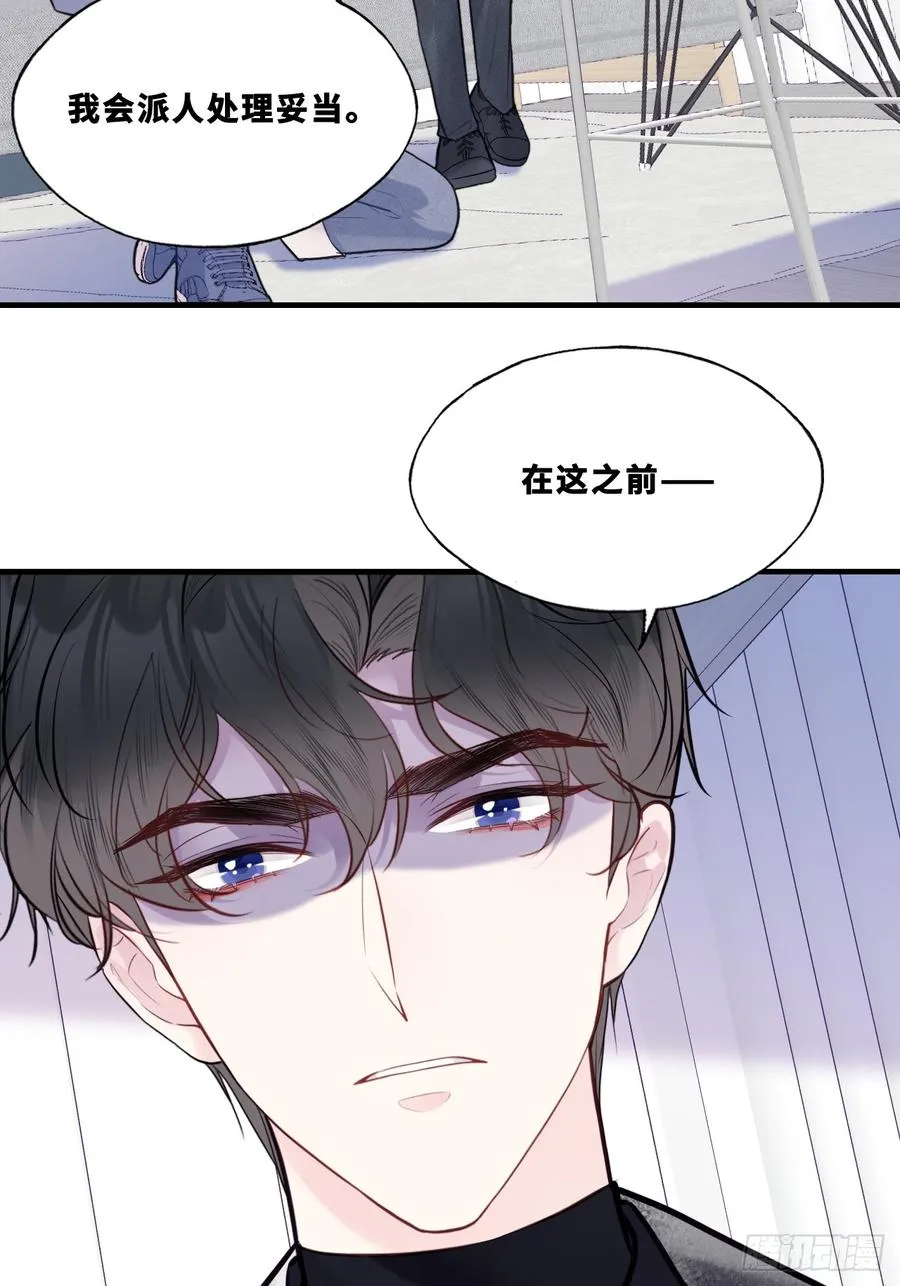 网：5、算计28