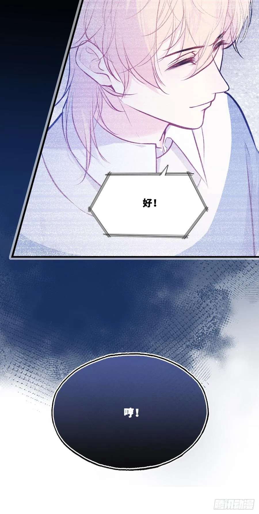 网：5、算计14