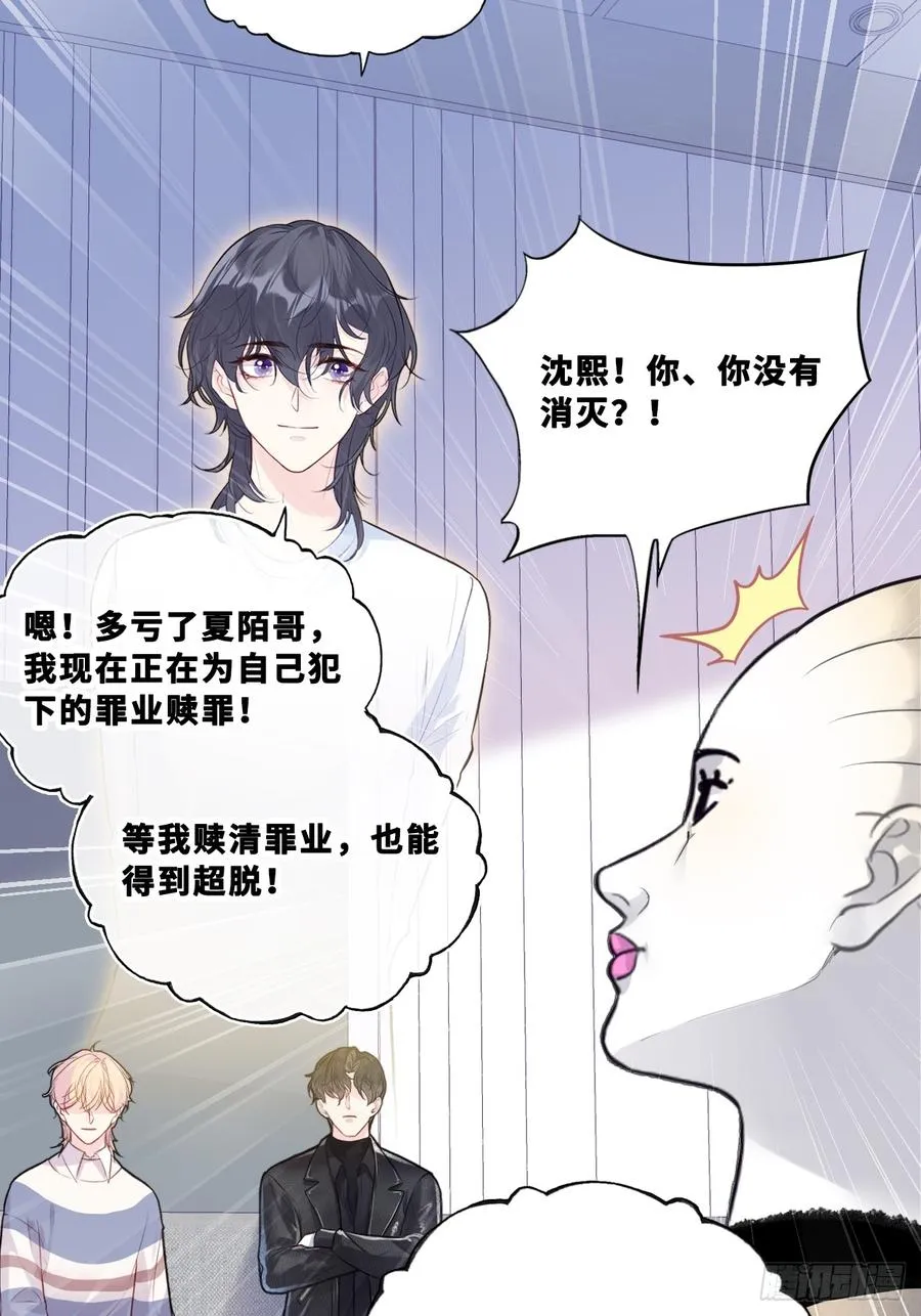 网：5、算计20