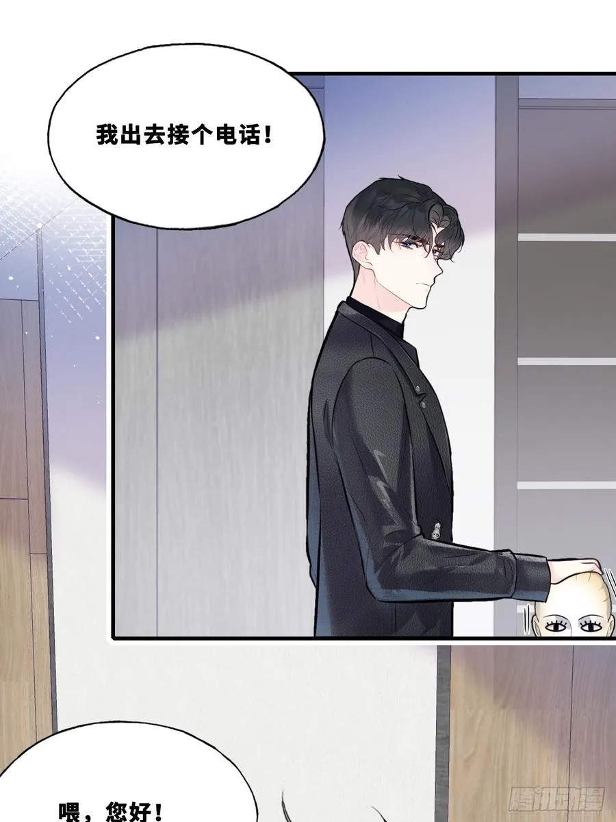 网：5、算计34