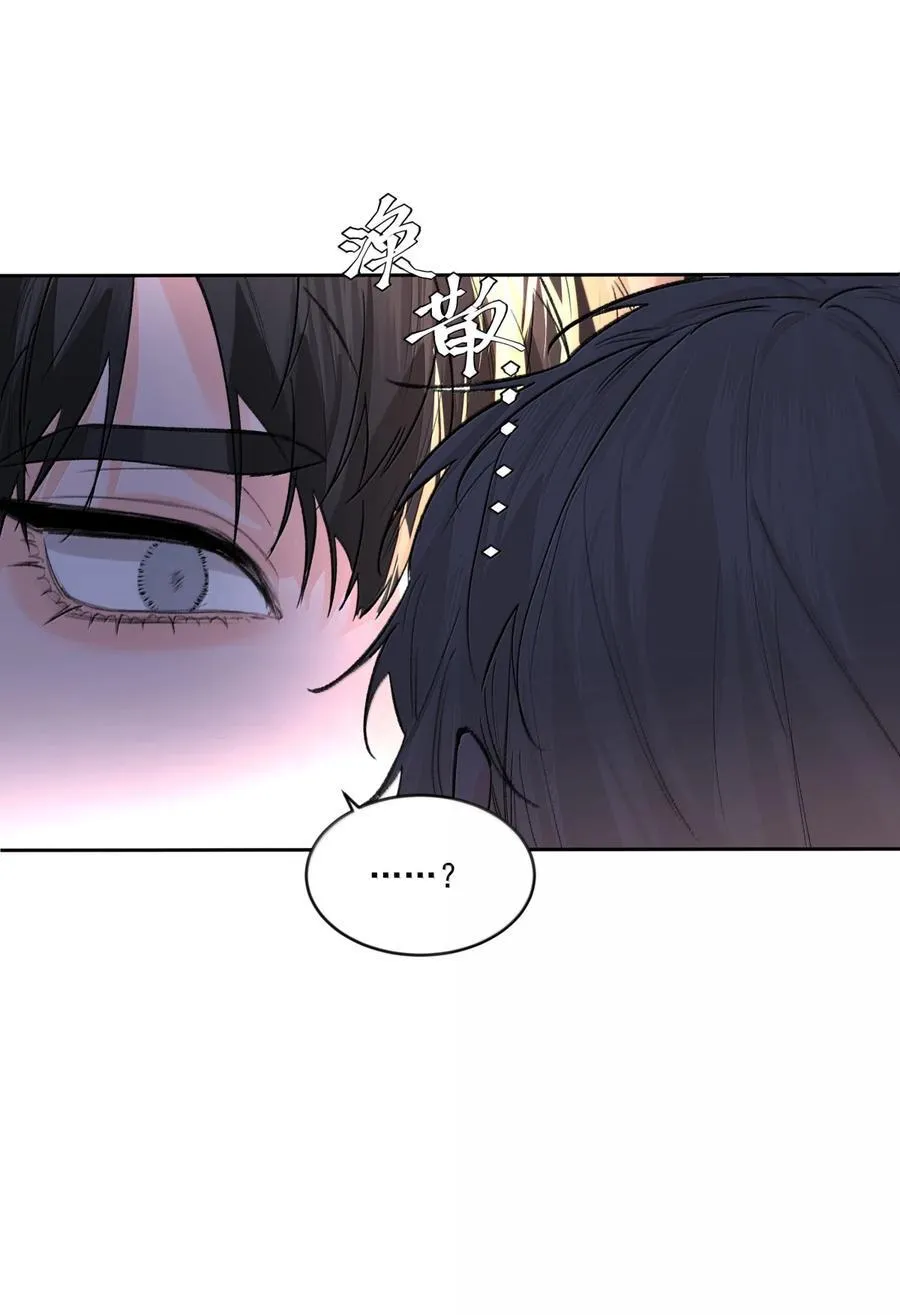 第98话 最后的计划17