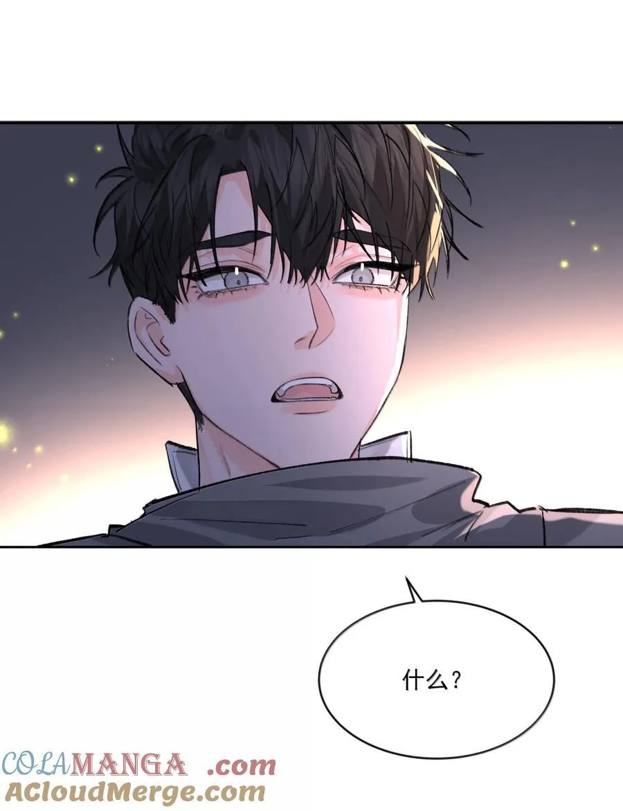 第98话 最后的计划9