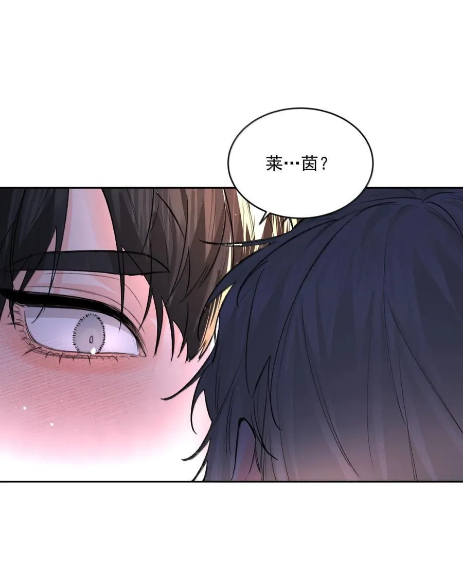 第98话 最后的计划16