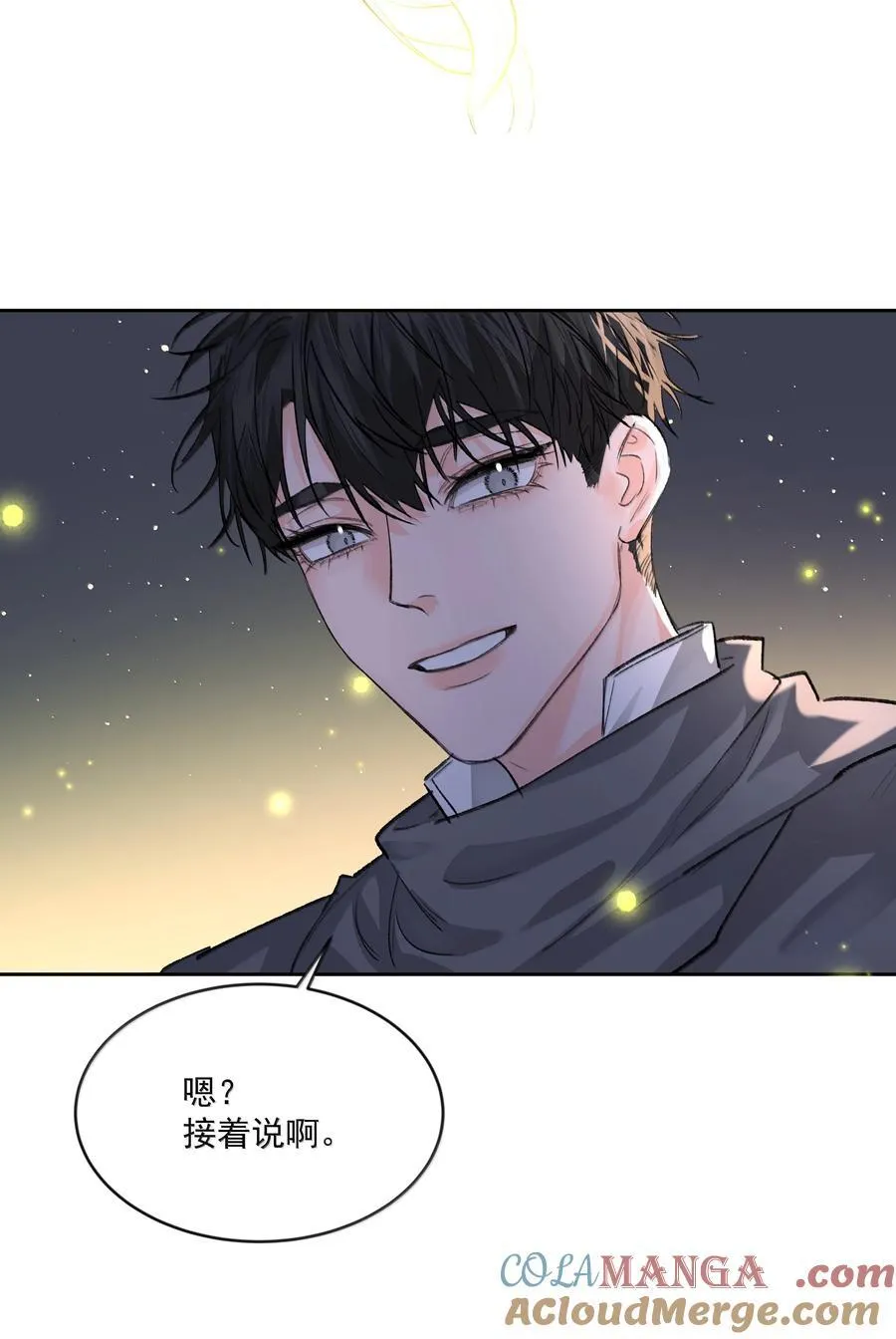 第97话 新的决定40