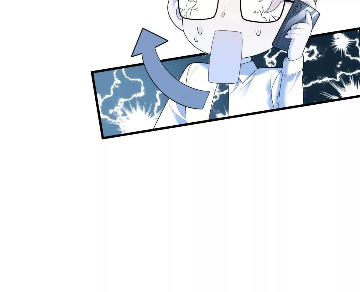 第74话 老板，你完了89