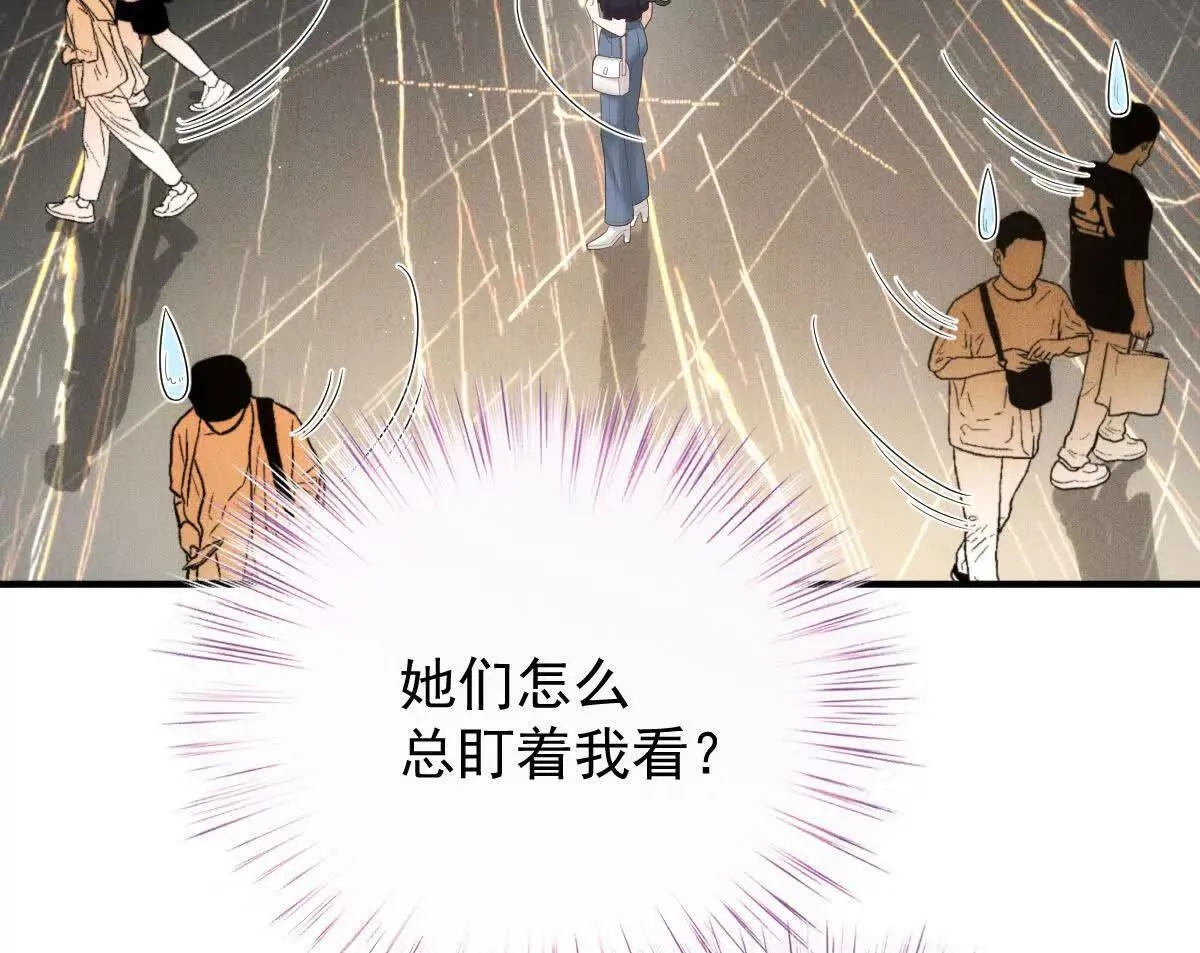 第76话 在逃千金28