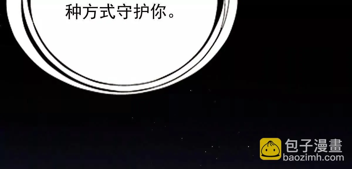 第75话 外公92