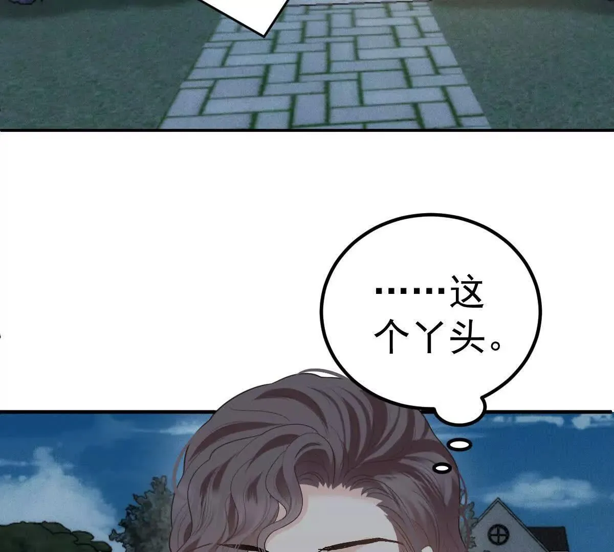 第74话 老板，你完了69