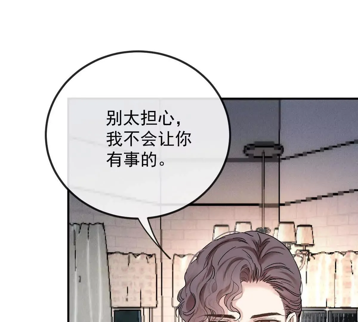 第74话 老板，你完了31