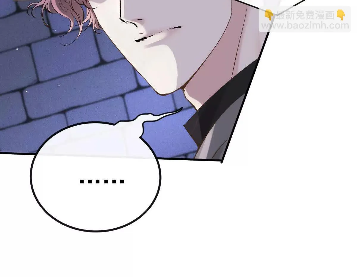 第73话 我只是吃醋了70