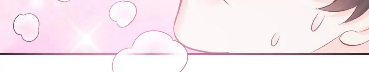 第73话 我只是吃醋了79