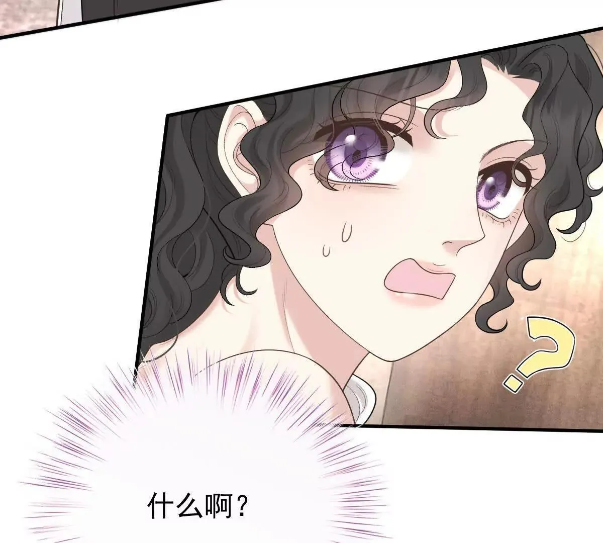 第76话 在逃千金51