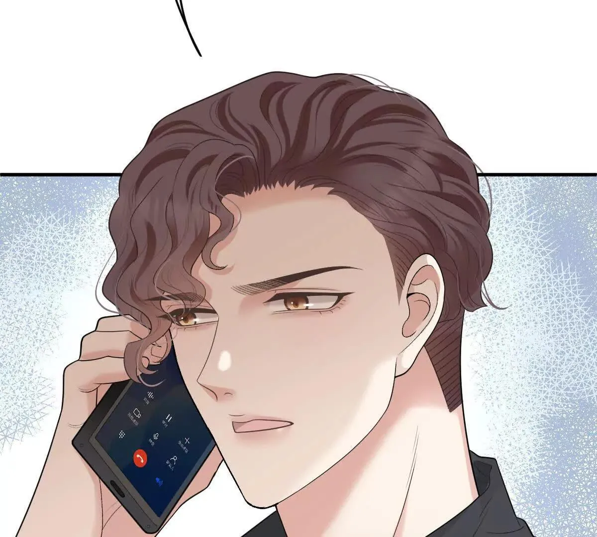 第74话 老板，你完了94